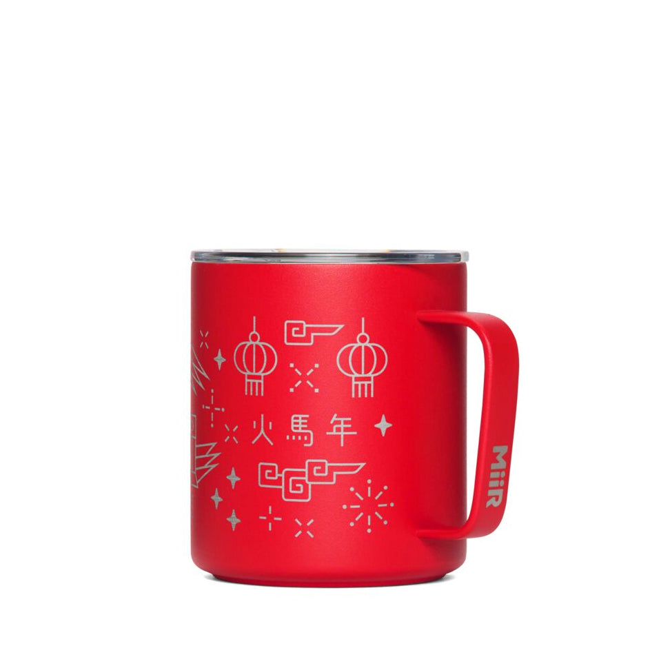 fire-horse-bundle-j4 PDP-12oz_Camp_Cup_Cascara_Red_Front_LNY_2026_Studio_v1_TB_CCU1SV12428.jpg